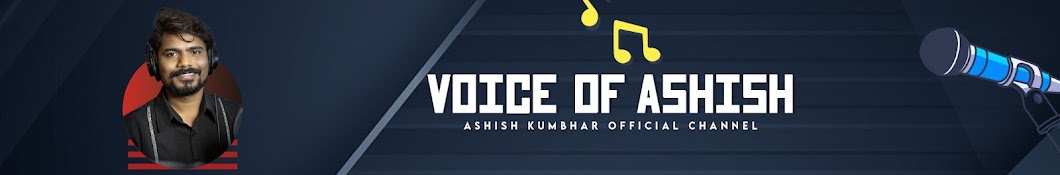 Voice of Ashish 