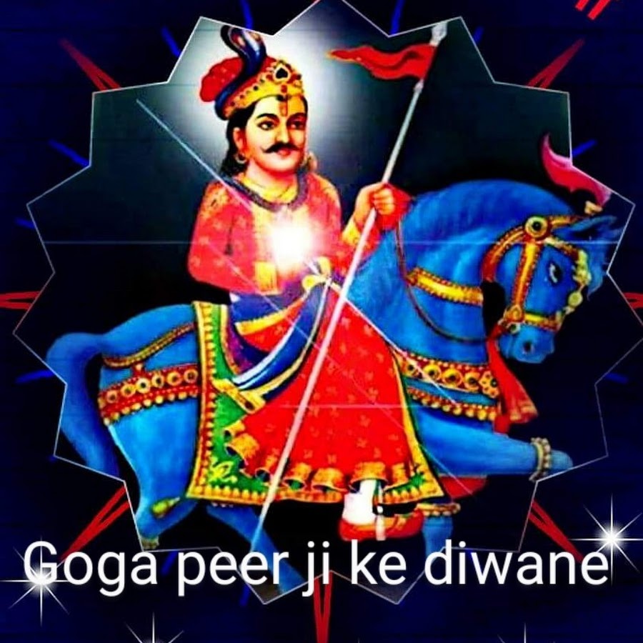 Goga Peer Ji Ke Diwane - Youtube