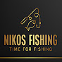 NikosFishingGr