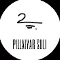 Pillaiyar Suli