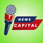 News Capital