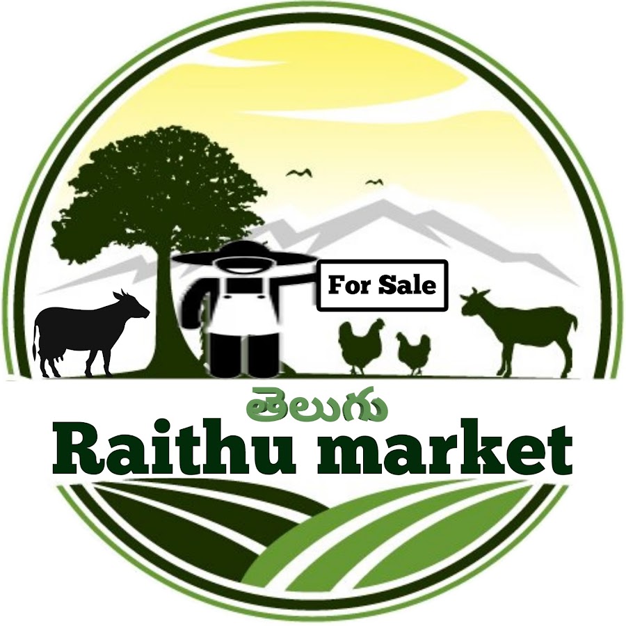 Telugu raithu market - YouTube
