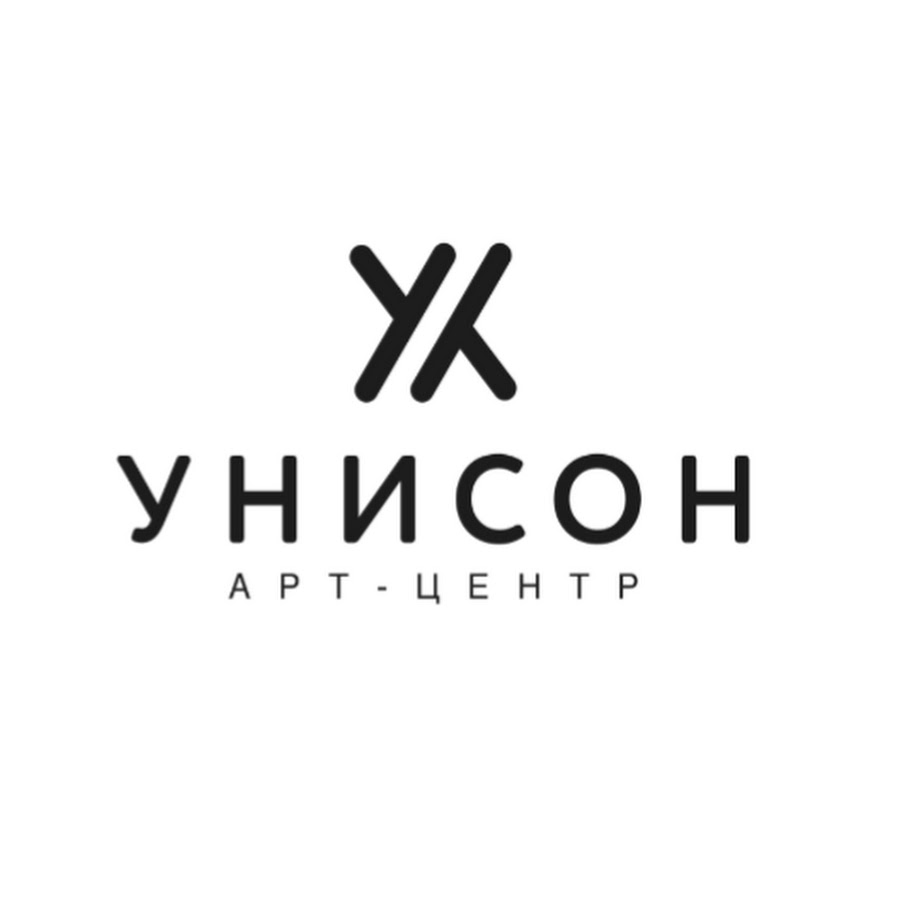 Ооо унисон. Караоке Унисон. M Dee Унисон. Унисон-в Воронеж.