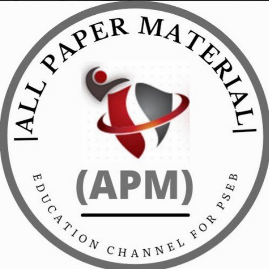 APM All Papers Material YouTube