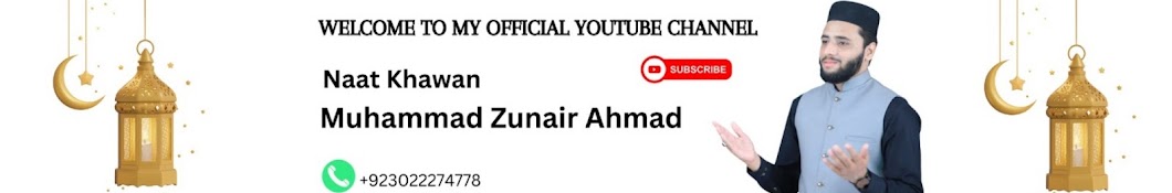 Muhammad Zunair Ahmad 