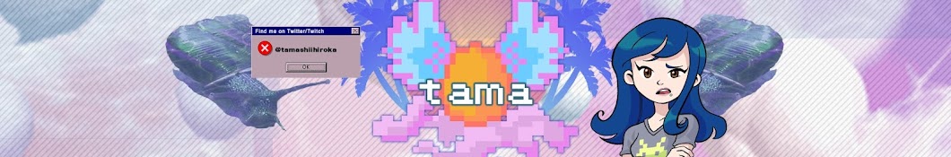 Tama Hero Banner