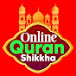 Online Quran shikkha