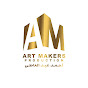 Art Makers Production