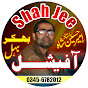 Shah G Official