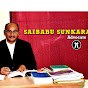 Legal Matters by Saibabu Sunkara