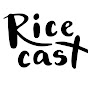 Rice Cast