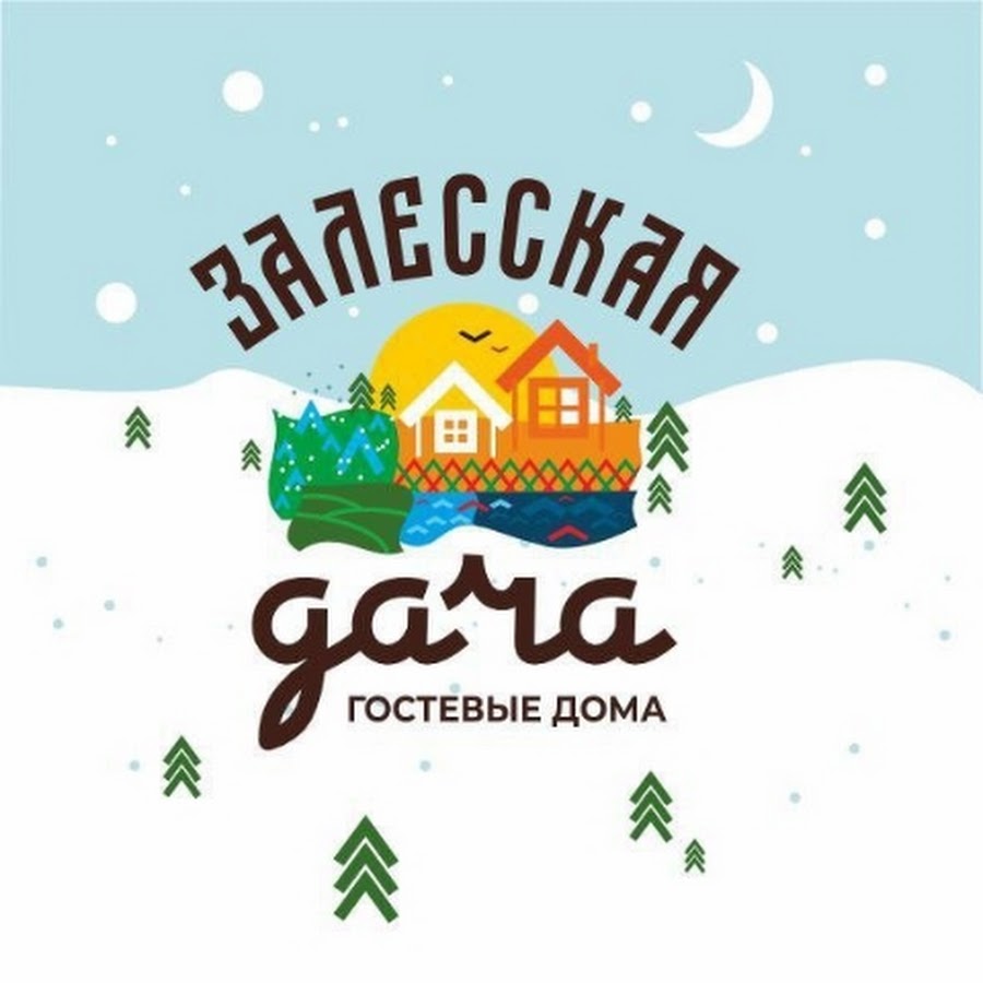 Залесская дача