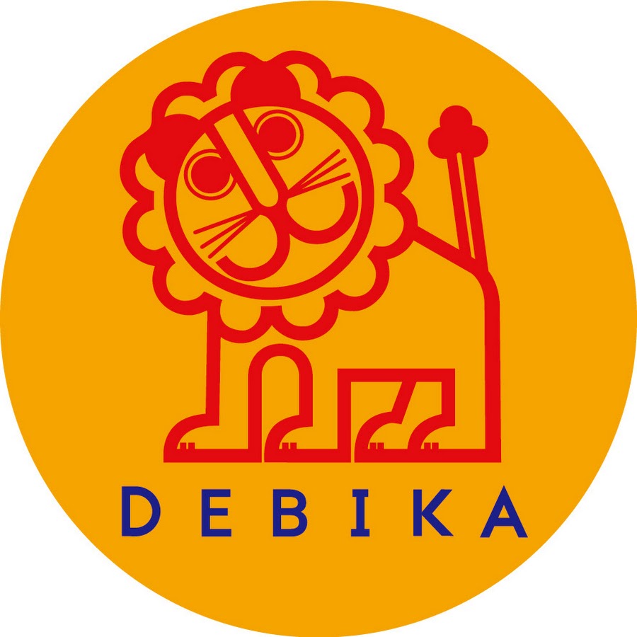 デビカ（DEBIKA）公式チャンネル