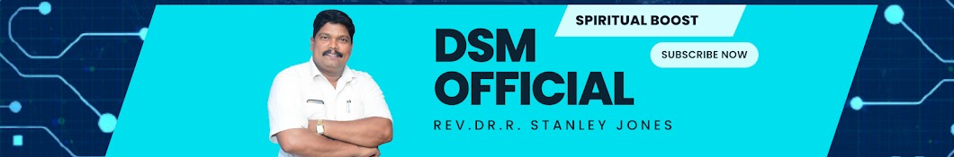 DSM OFFICIAL