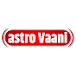 Astro Vaani