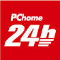 PChome24h購物