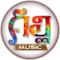 GALLI MUSIC