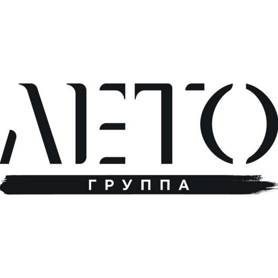 Leto, Казань.