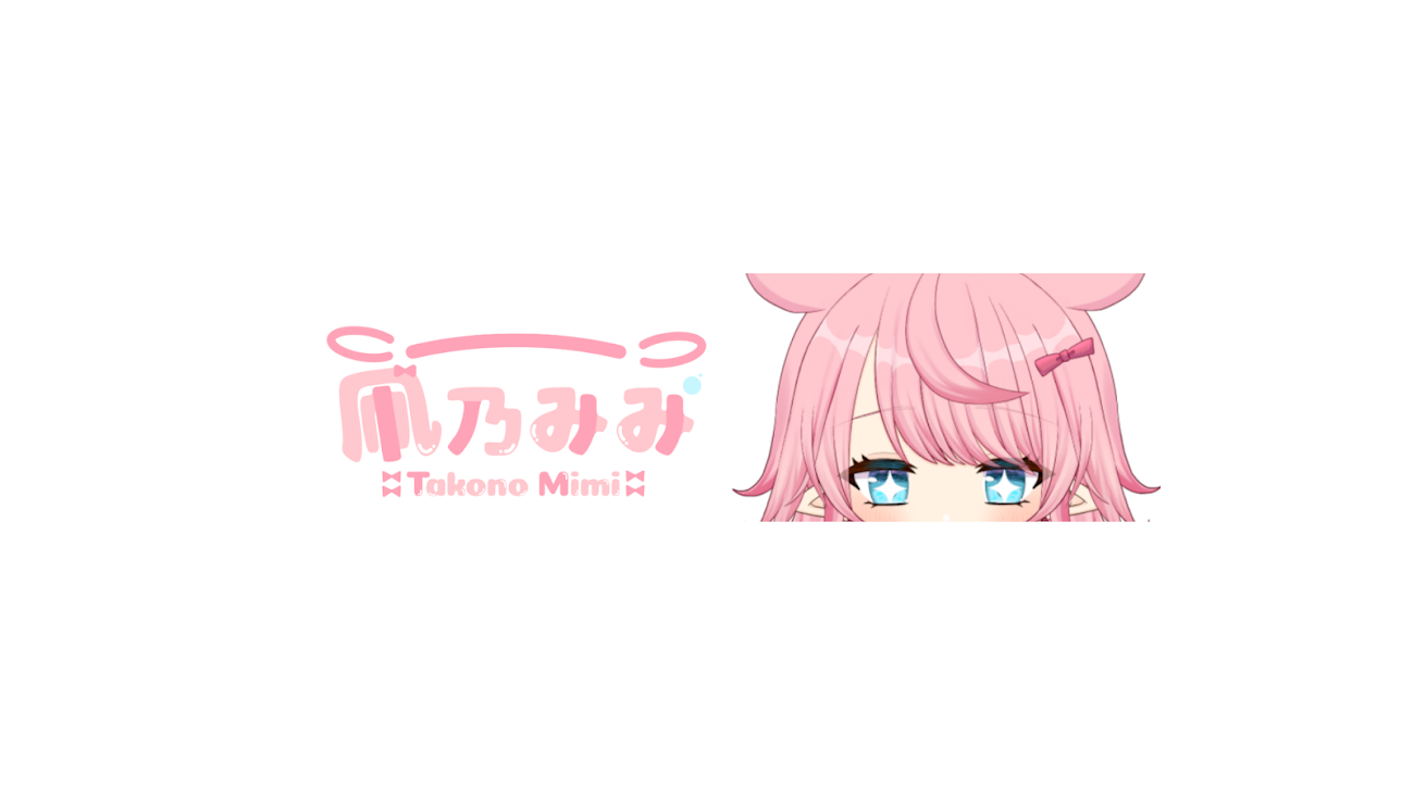 チャンネル「凧乃みみ -Takono Mimi-」のバナー
