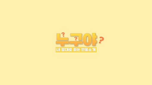 배너 이미지