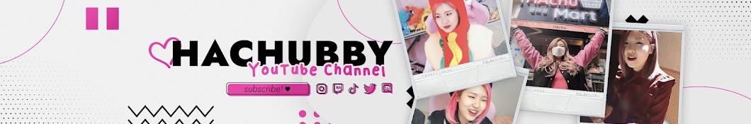 HAchubby Banner