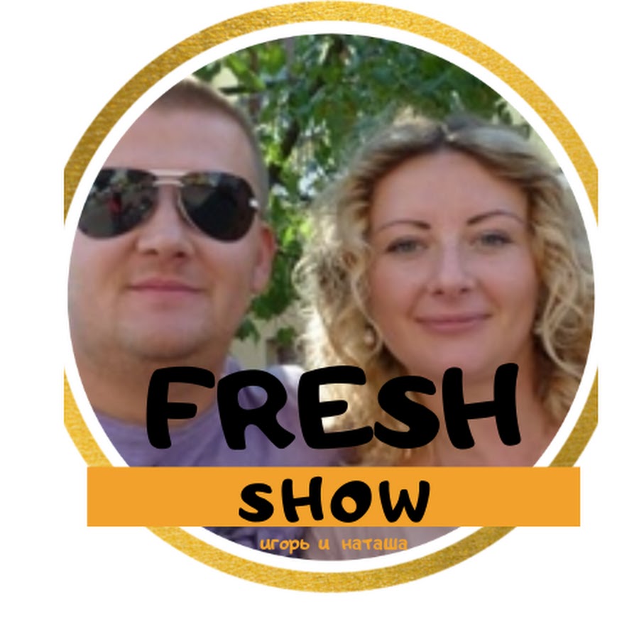 Fresh show