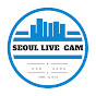 [365] Seoul Live Cam • HanRiver