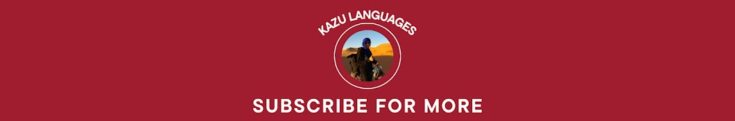 Kazu Languages Banner