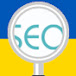 Школа SEO