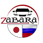 ZABARA AUTO