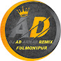  DJ AD ARNAB REMIX ( OFFICIAL )