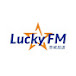 LuckyFM 茨城放送