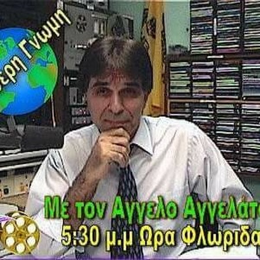Greek Voice TV @GreekVoiceTV-sc1ww