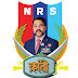 NRS Kranti