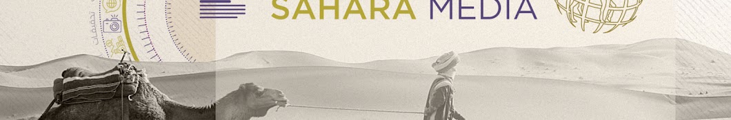 SaharaMedias - صحراء ميديا Banner
