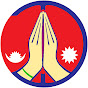 Namaste Deukhuri 