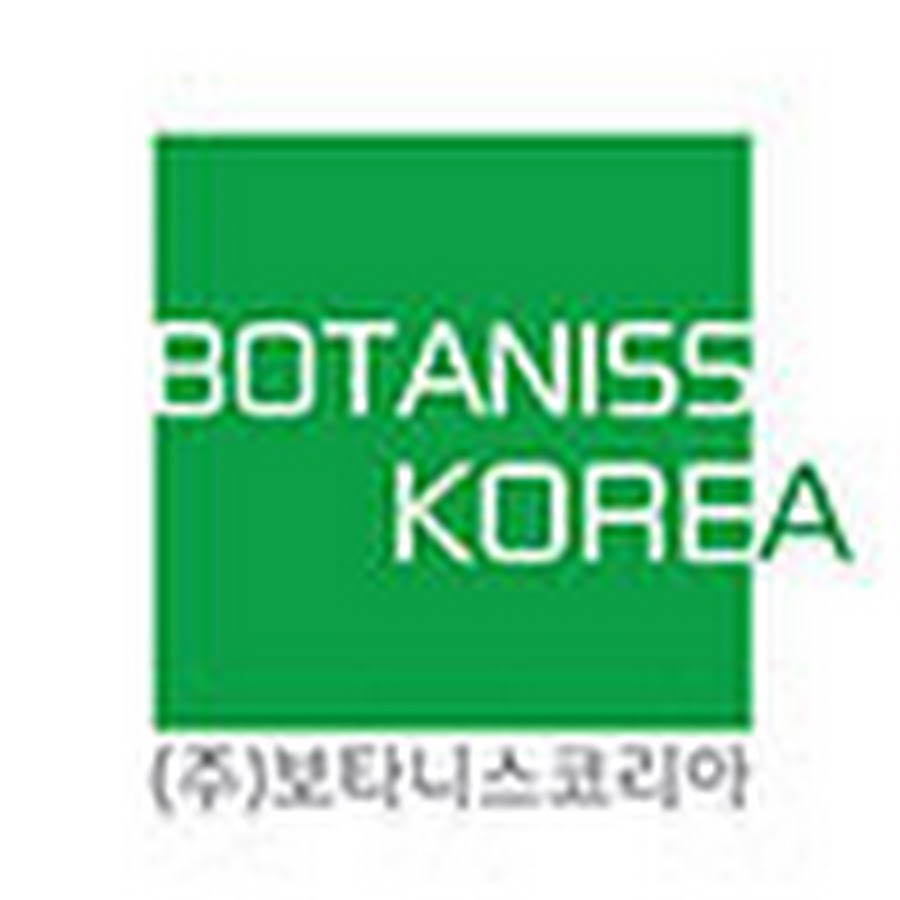 주식회사 보타니스코리아 - YouTube 주식회사 보타니스코리아