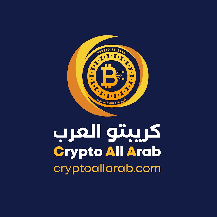 Crypto Arab @cryptoarab