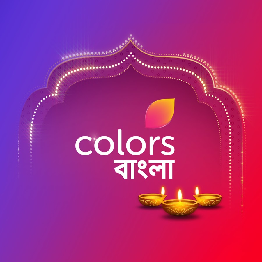 Colors Bangla @colorsbangla