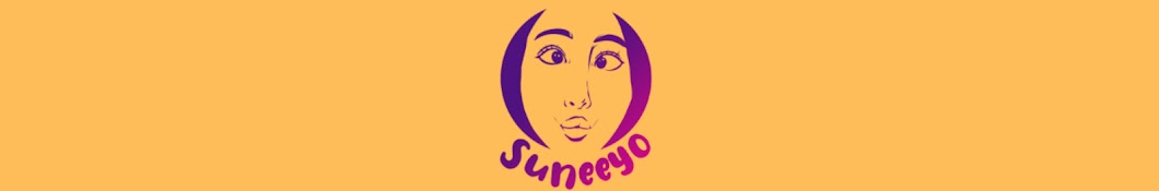 선이요 suneeyo