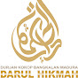 darul hikmah