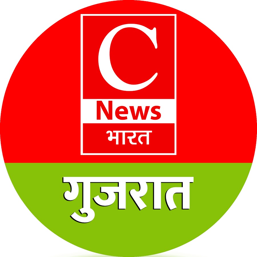 Cnews Bharat Gujarat YouTube