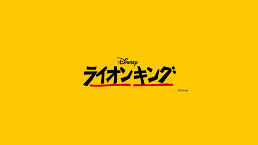 shikichannel