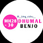 MH 28-30 DHUMAL BENJO