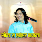 Bhagwat Suthar - Topic