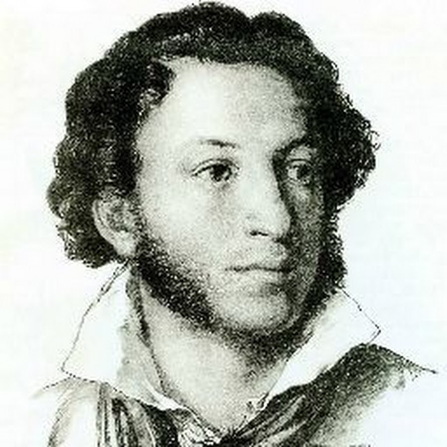 Alexander pushkin. Пушкин. Александр Пушкин. Пушкин портрет. Алексей Сергеевич Пушкин.