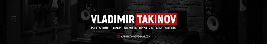 VTakinovMusic