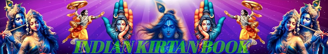 INDIAN KIRTAN BOOK