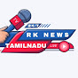 RK News Tamilnadu