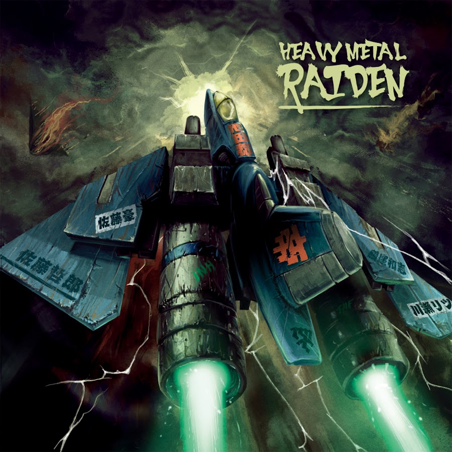 HEAVY METAL RAIDEN - Topic - YouTube